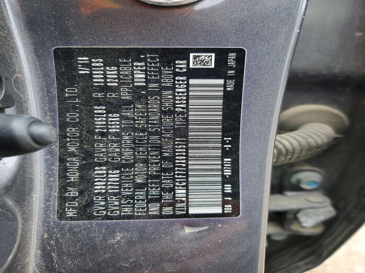 Honda Civic Exl