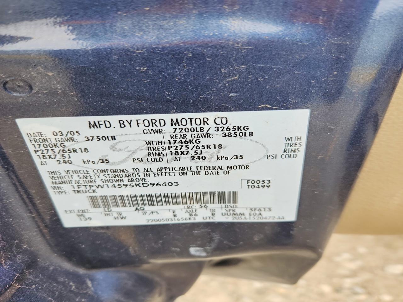 Ford F-150 Supercrew