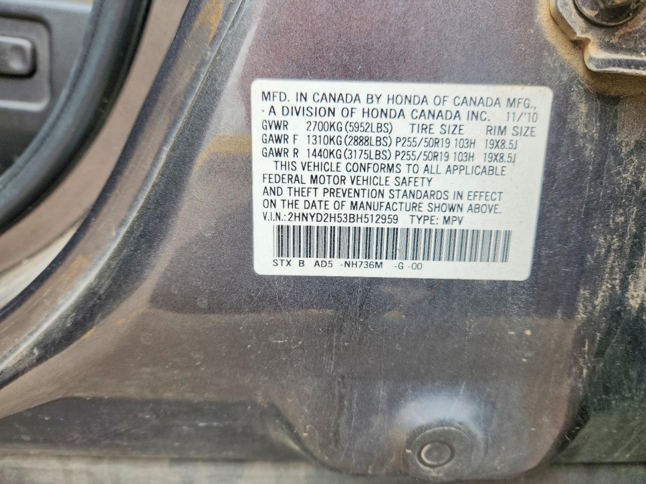 Acura MDX Advance