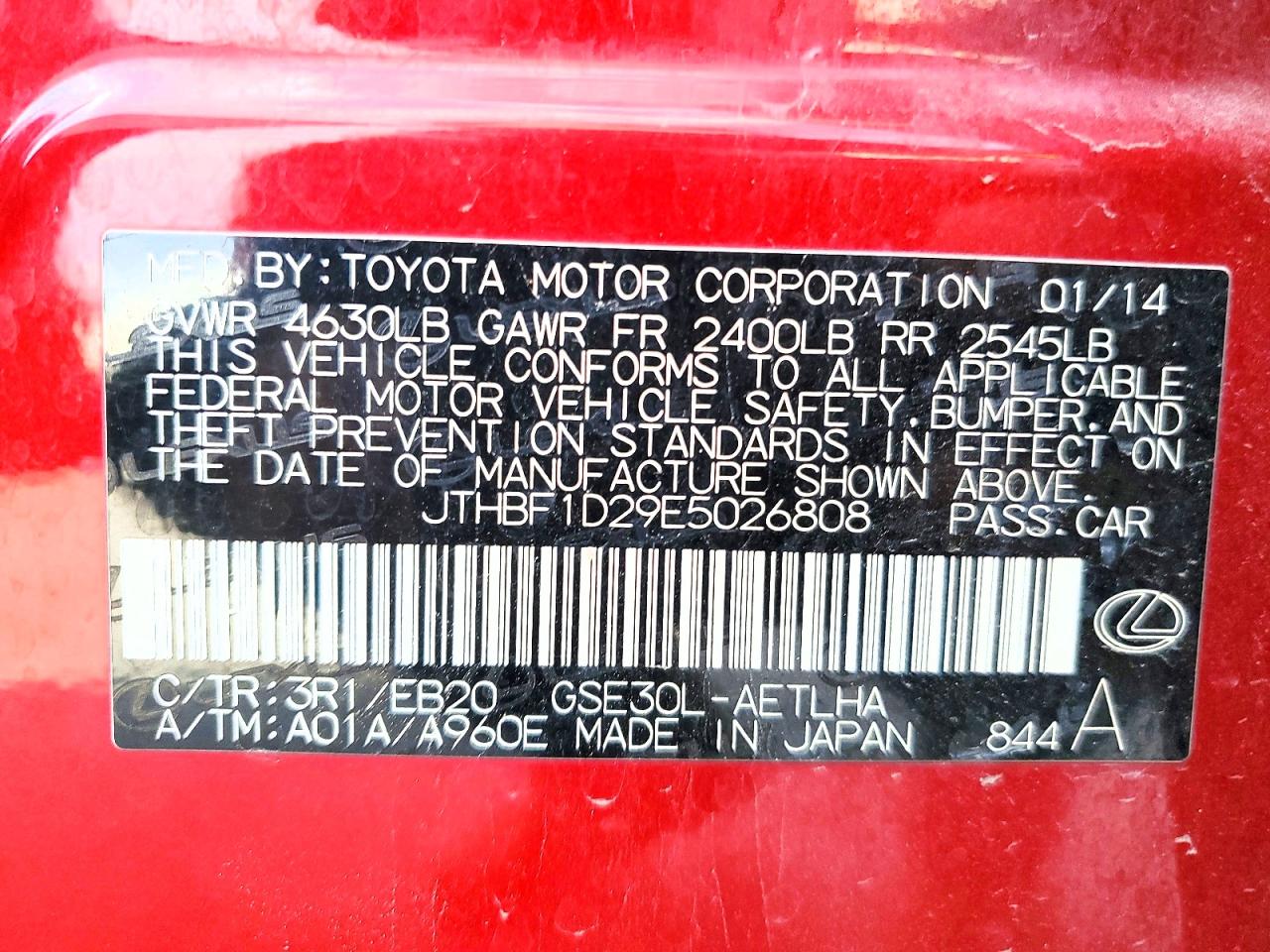 Lexus Is 250