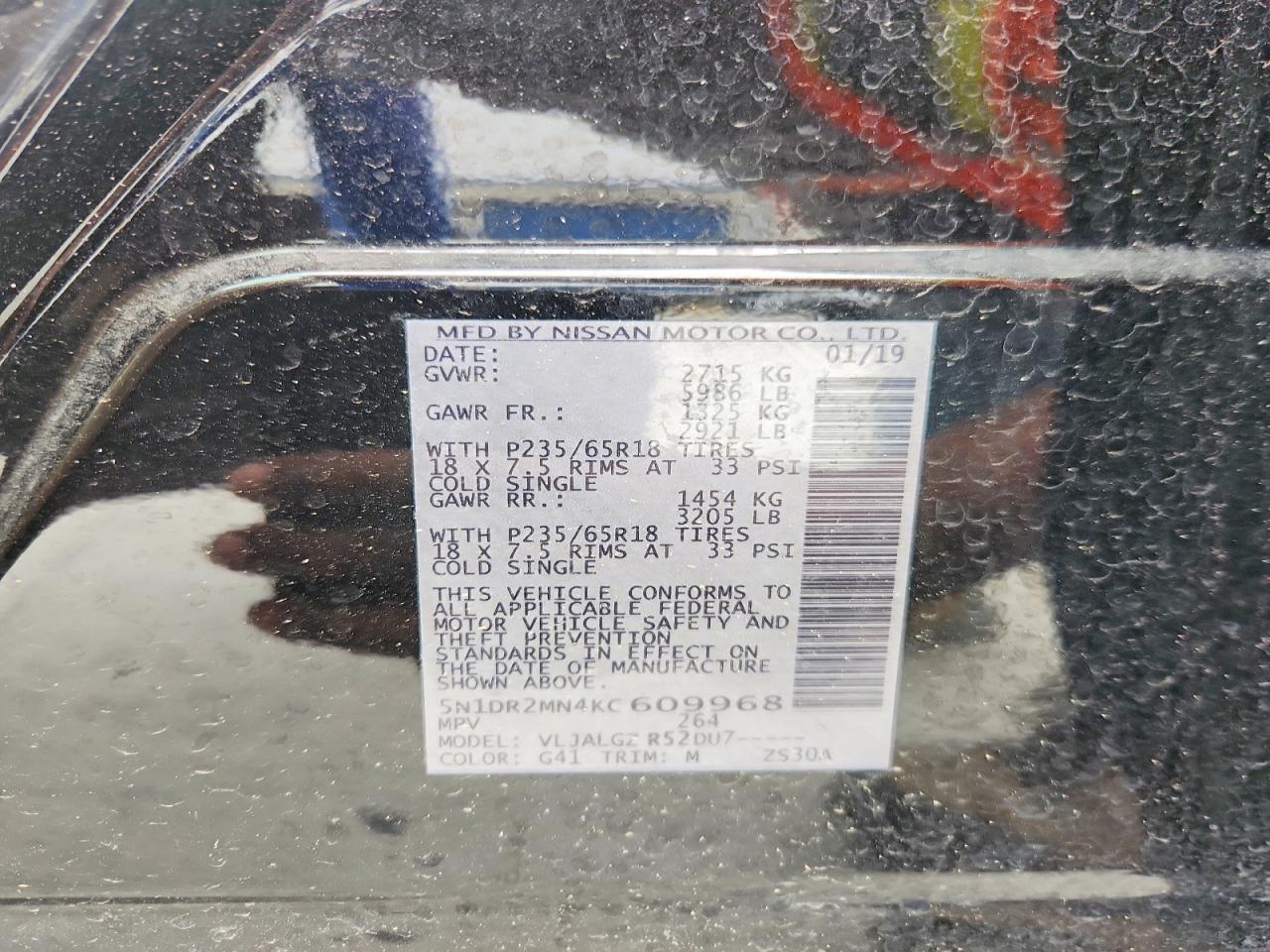 Nissan Pathfinder Sl