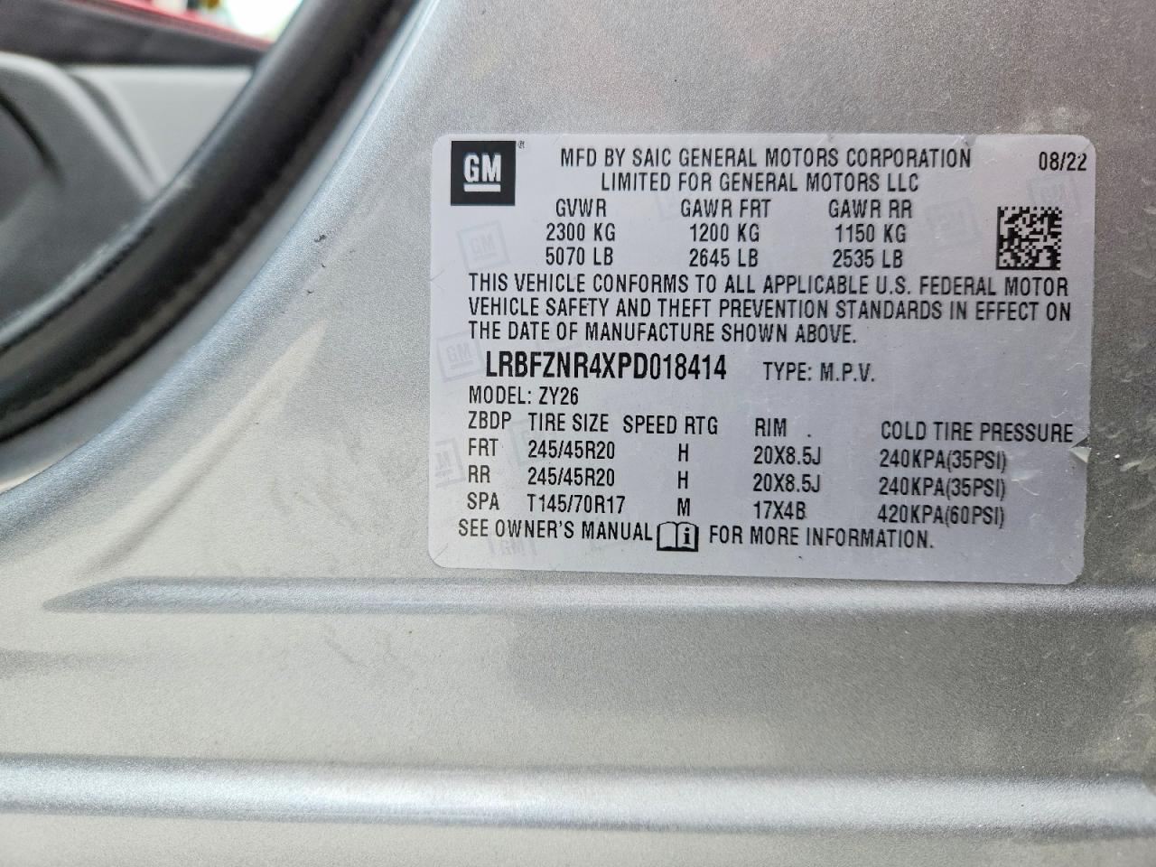 Buick Envision Essence