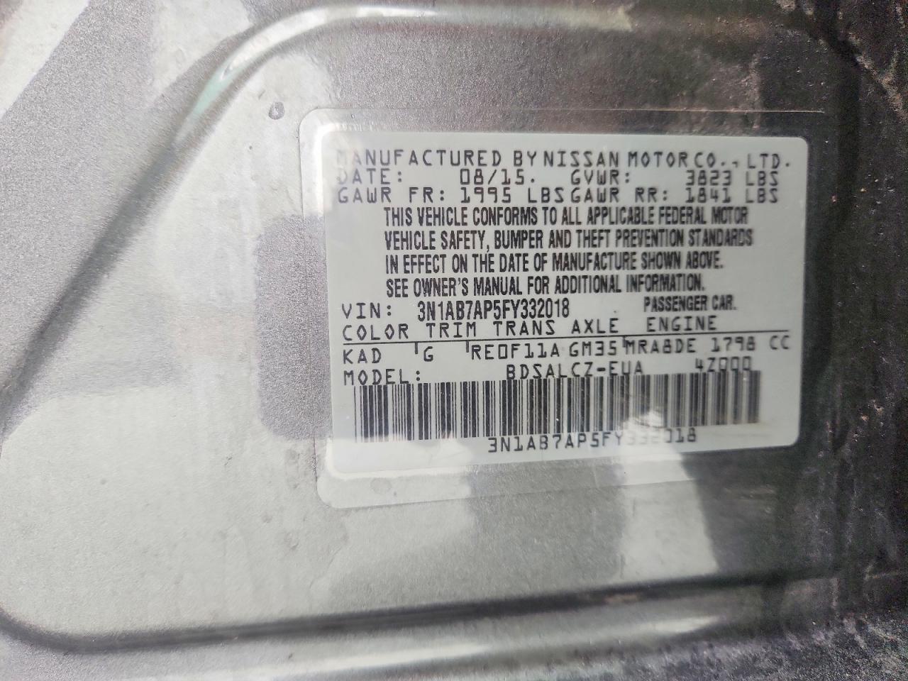 Nissan Sentra S