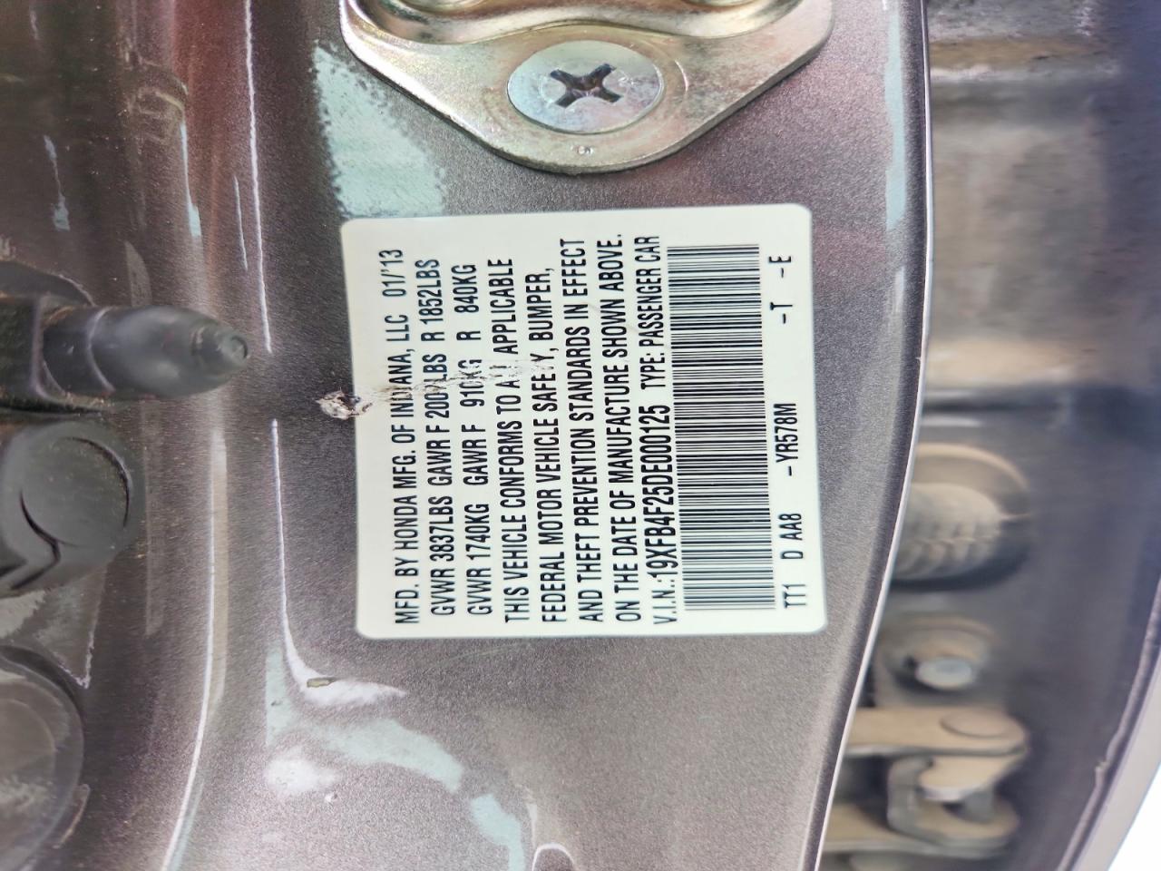 Honda Civic Hybrid