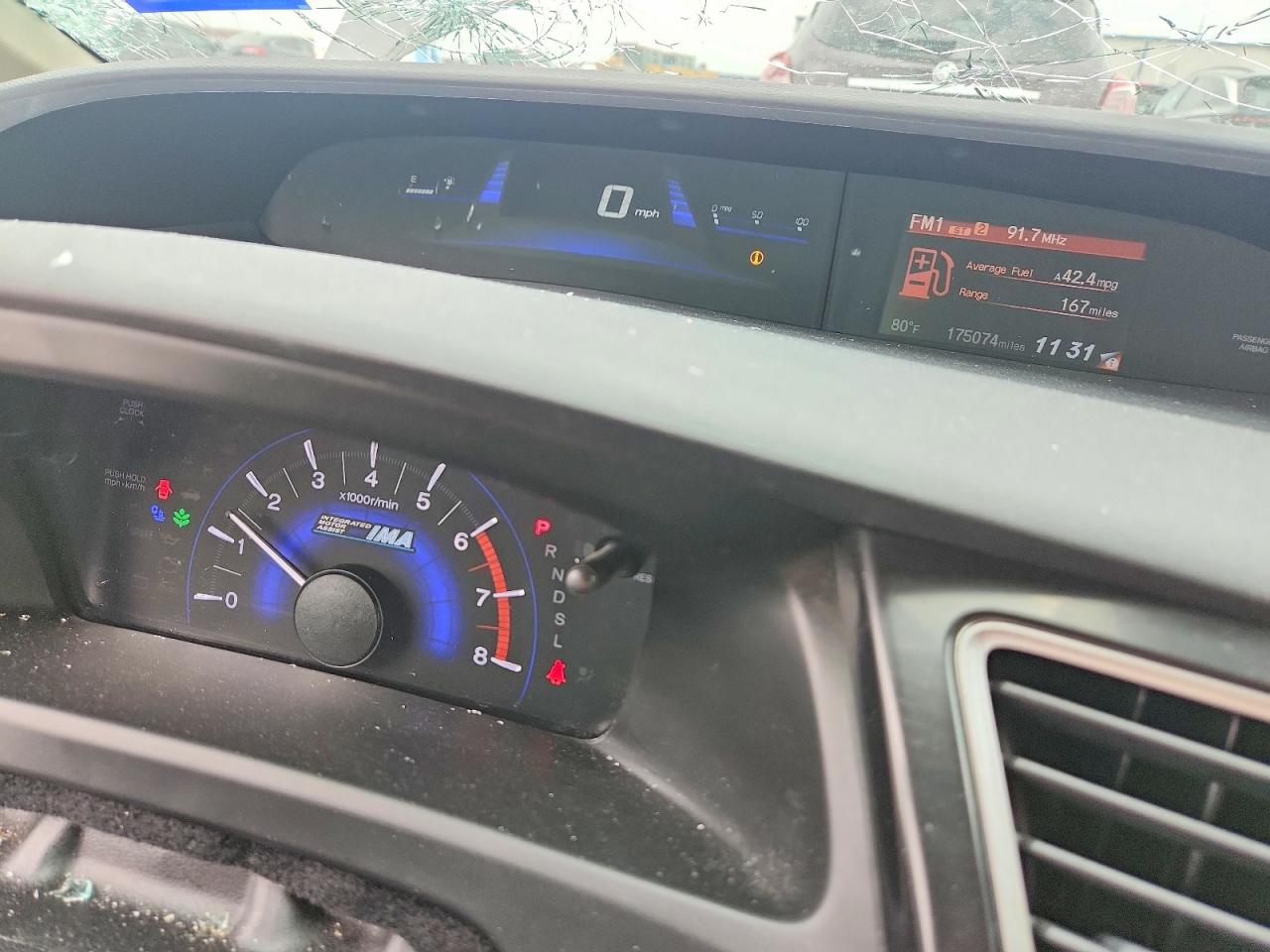 Honda Civic Hybrid