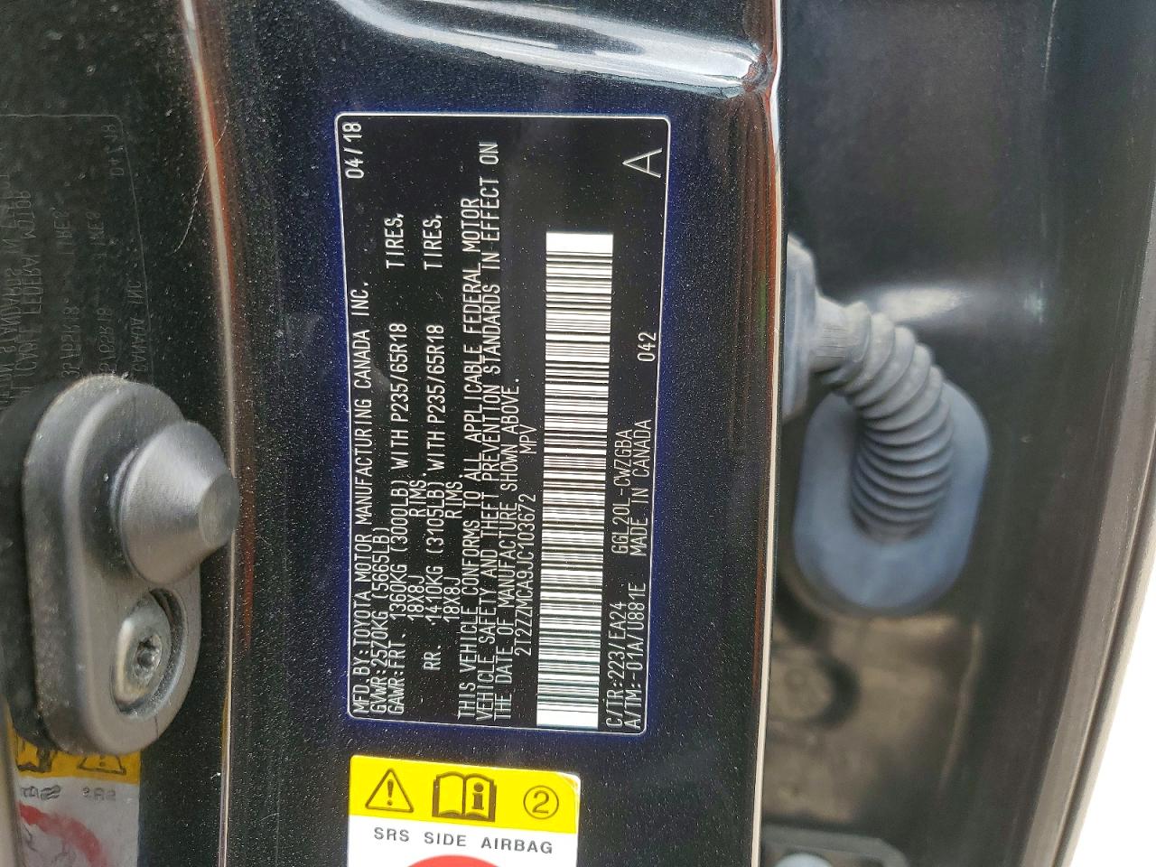 Lexus RX Base