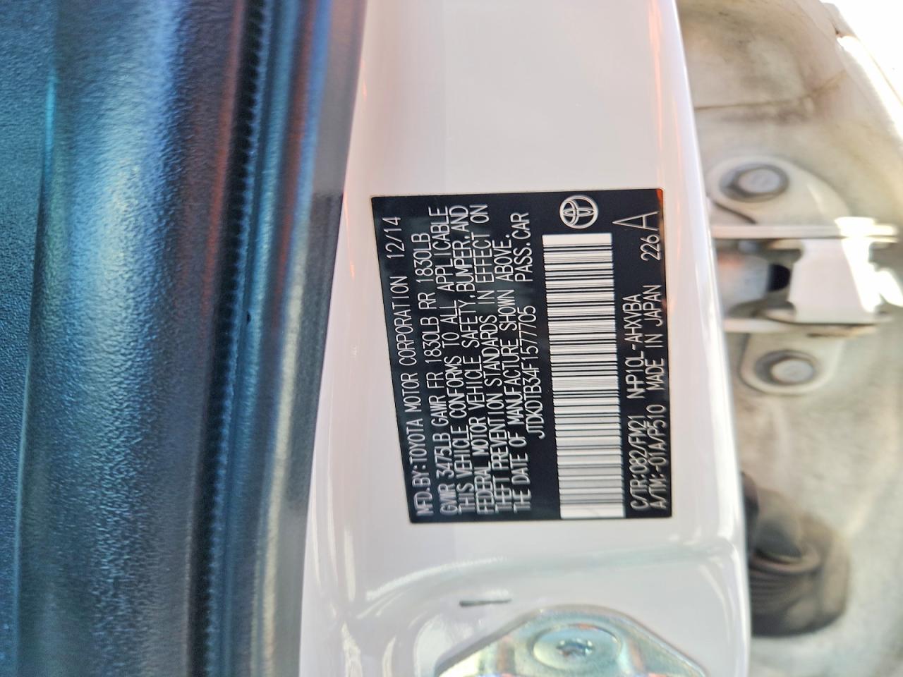 Toyota Prius Two
