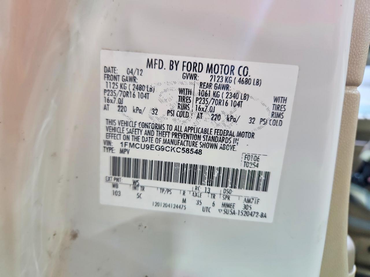 Ford Escape Limited