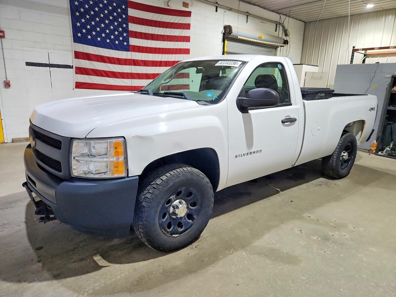 Salvage Chevrolet Silverado Image