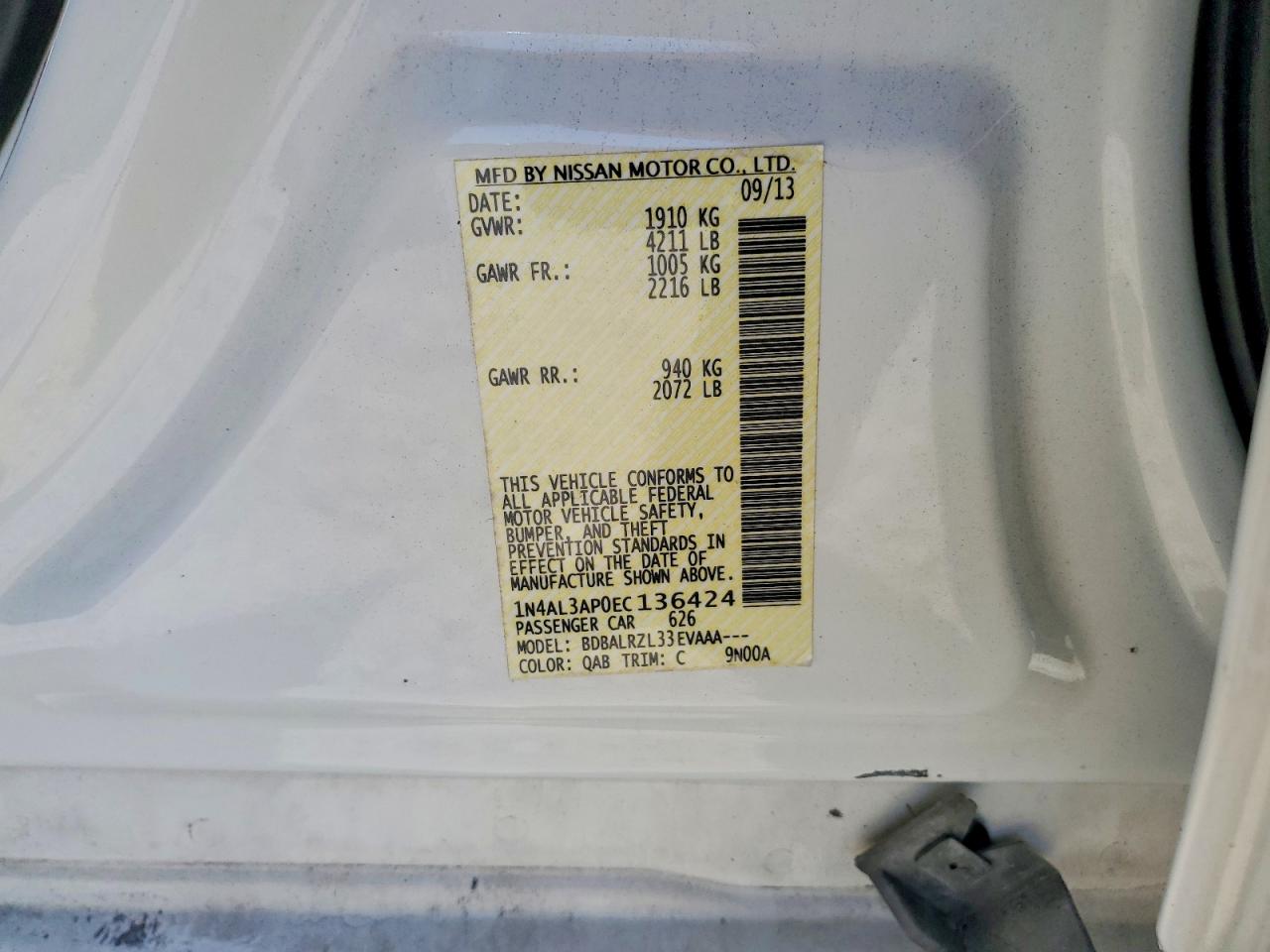 Nissan Altima 2.5 S