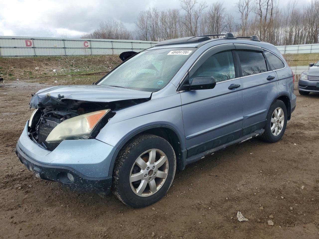 Salvage Honda Crv Image