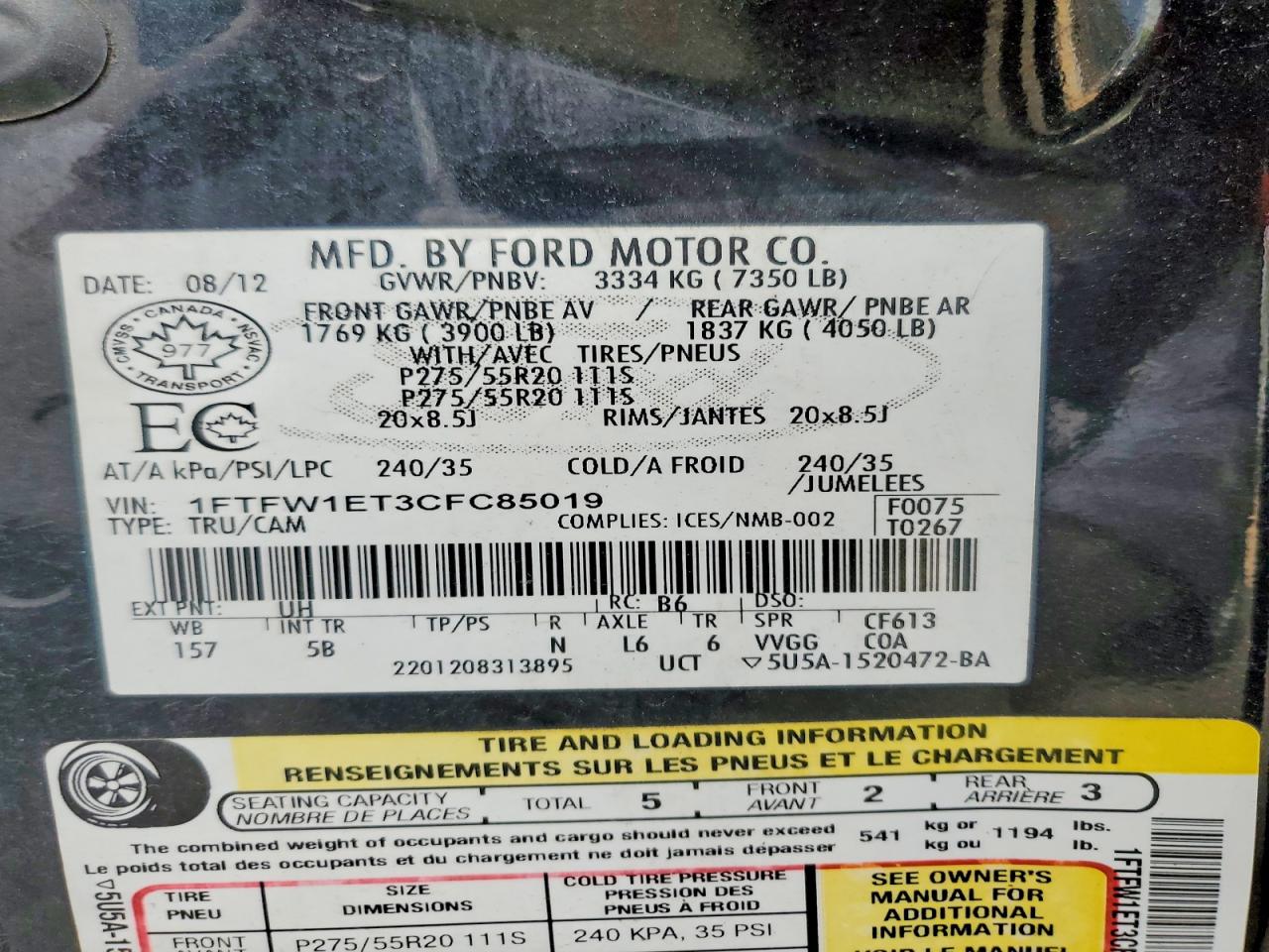 Ford F-150 Supercrew