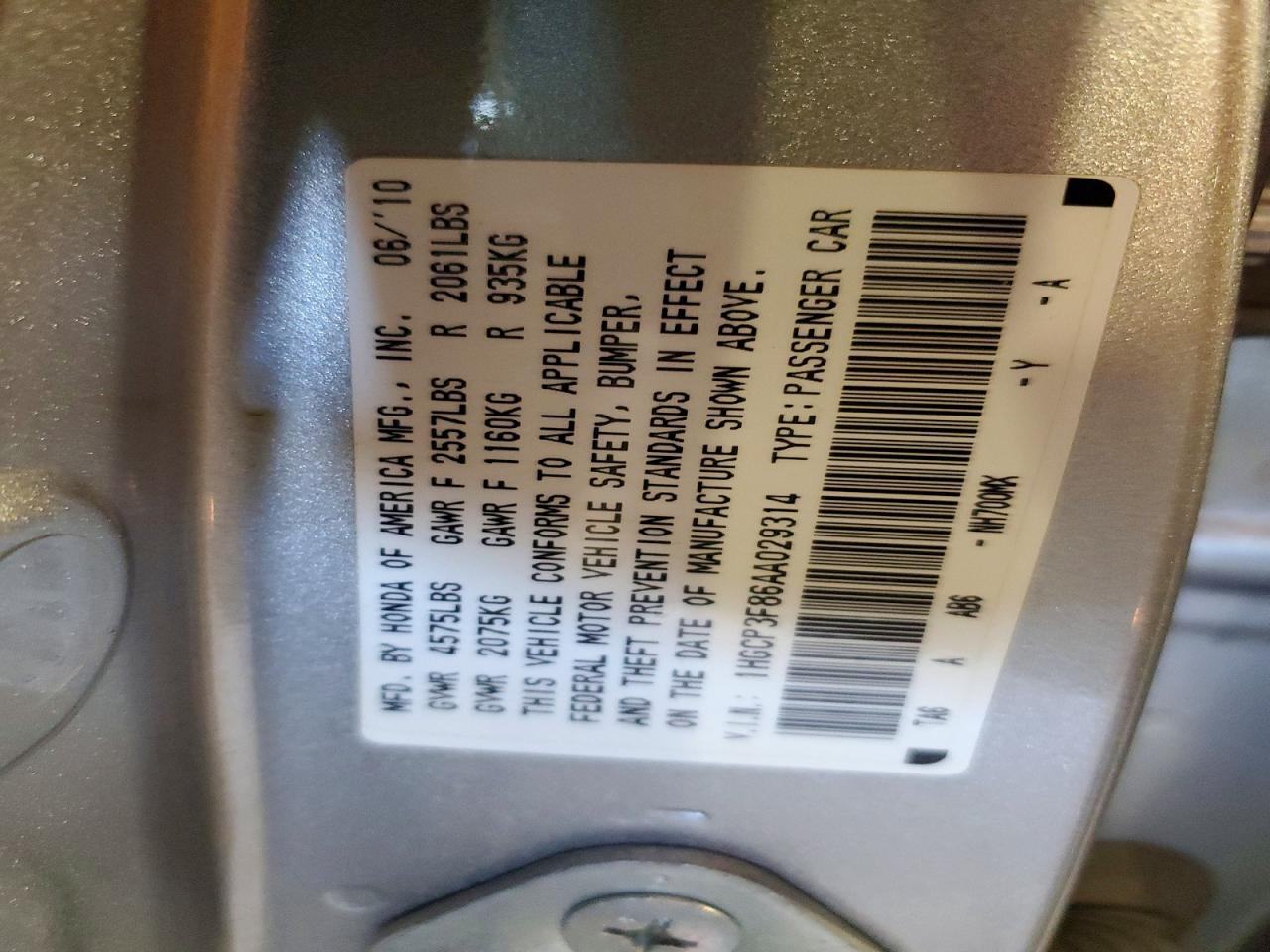 Honda Accord Exl