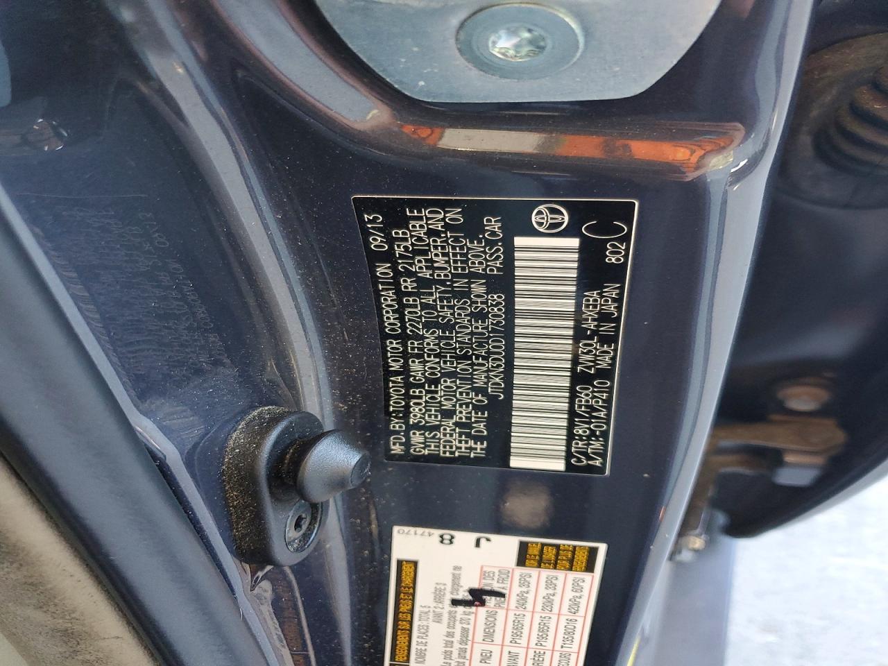 Toyota Prius Two