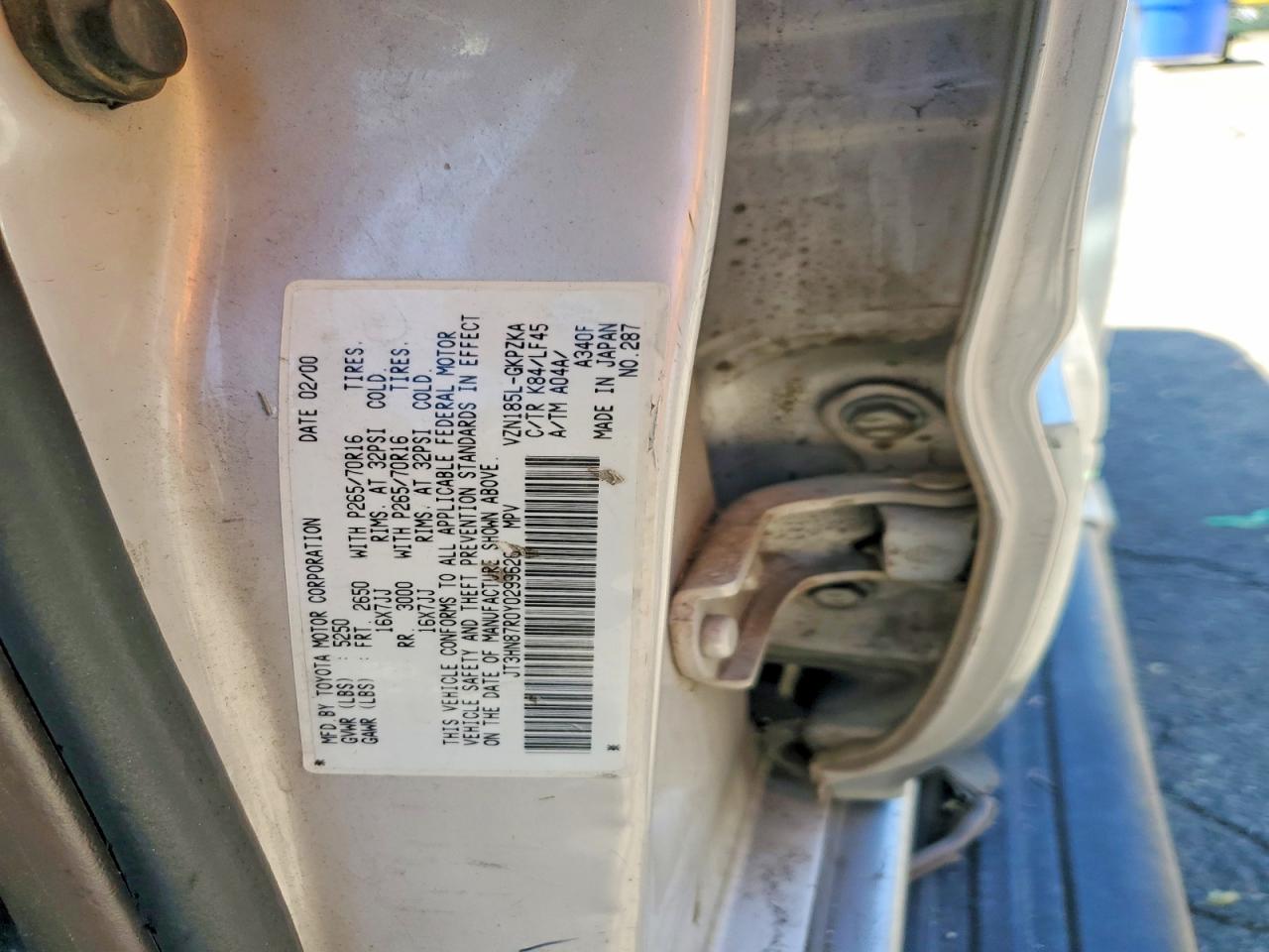 Toyota 4Runner Limited