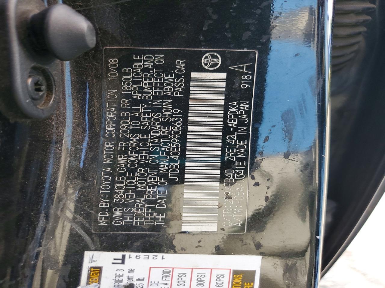 Toyota Corolla Le