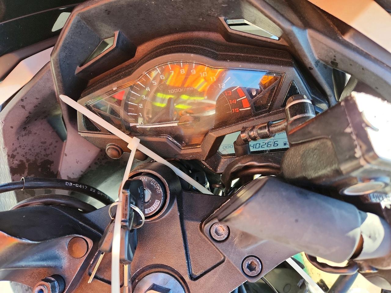 Kawasaki Ex B