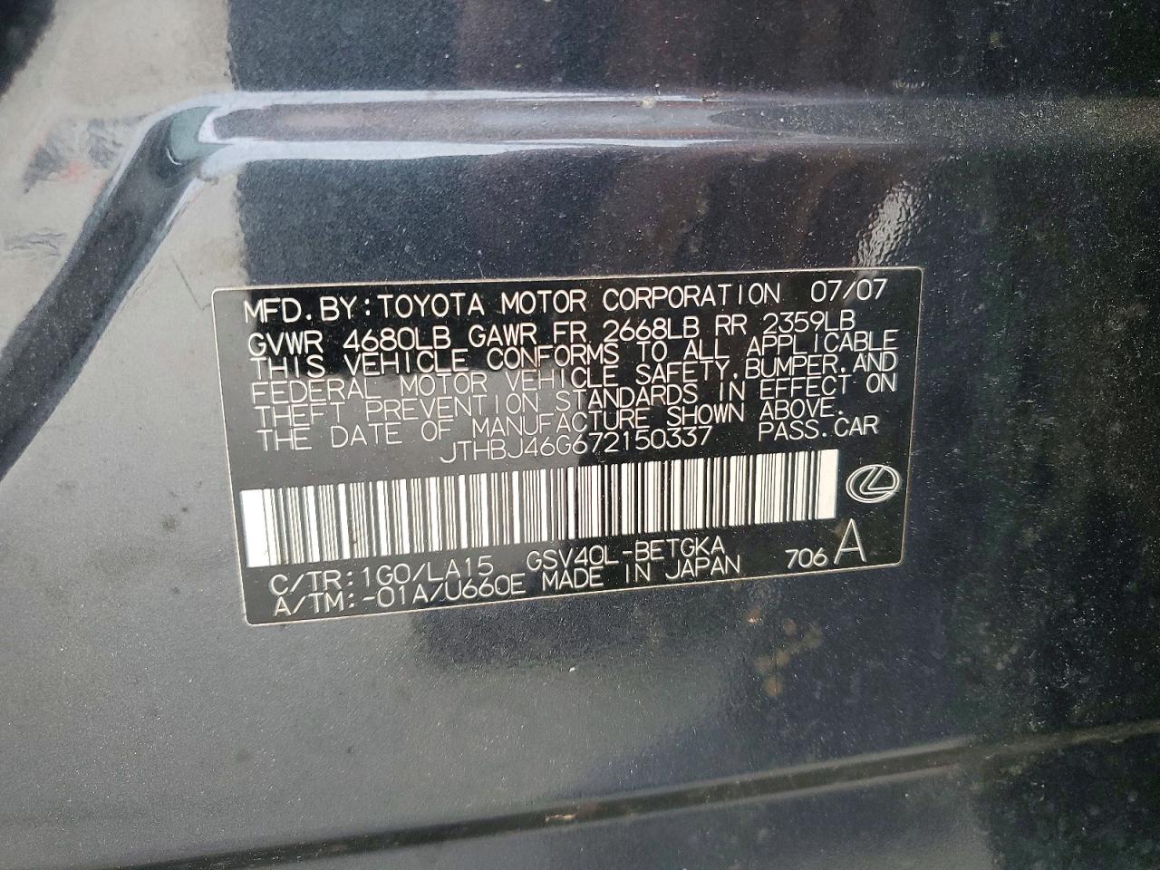 Lexus Es 350