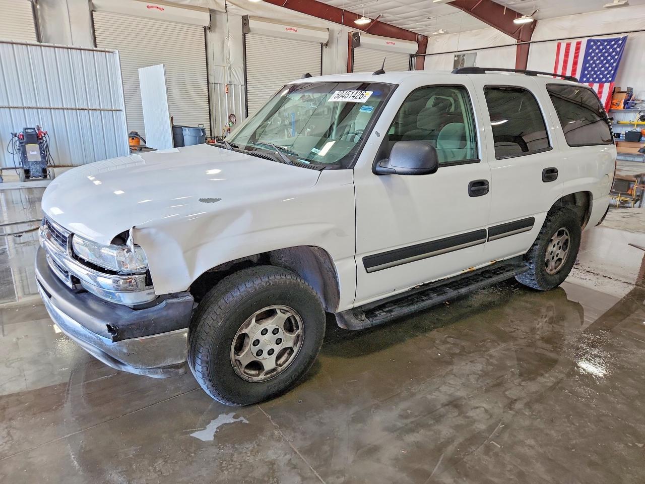 Salvage Chevrolet Tahoe Image