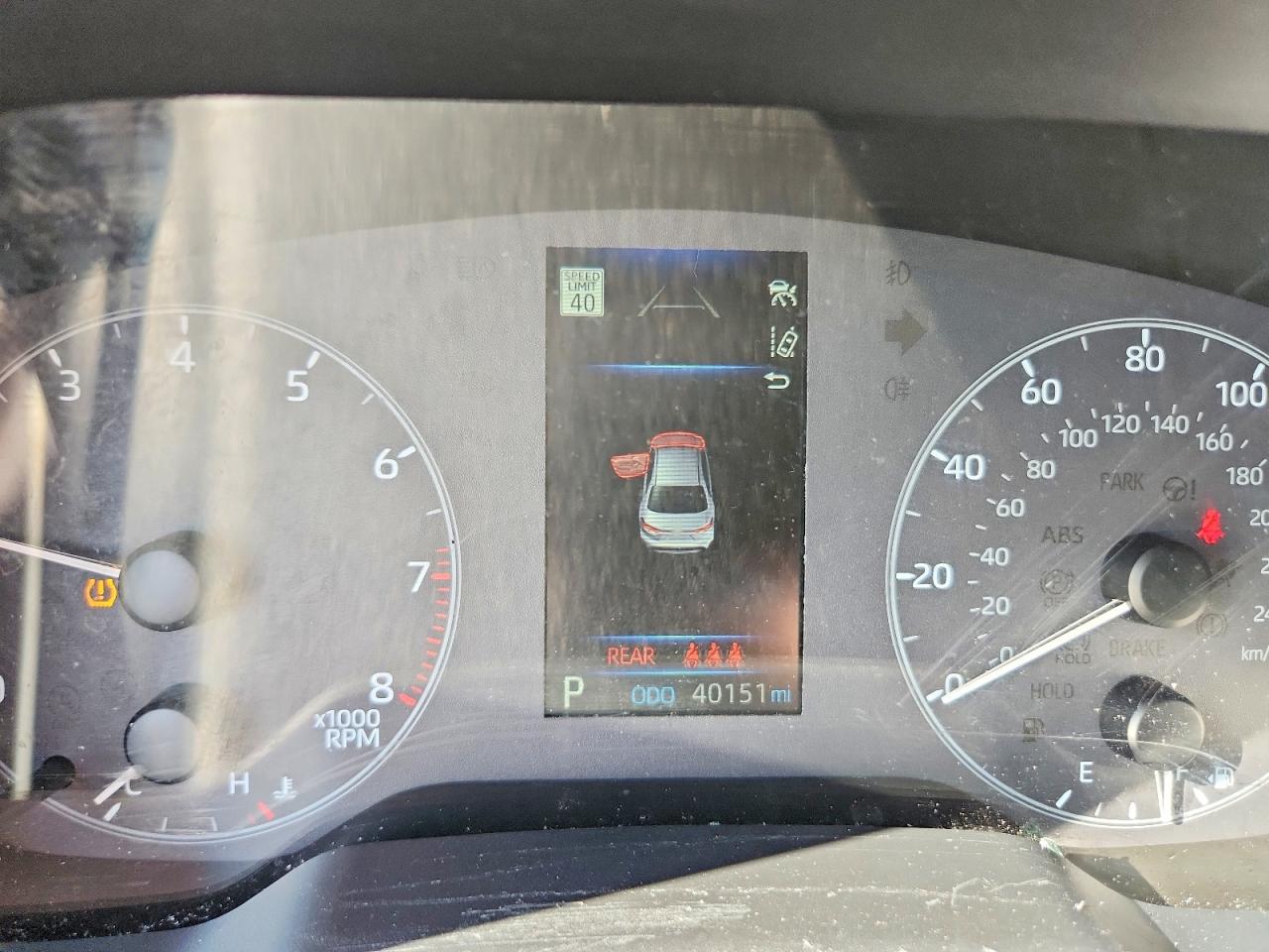 Toyota Corolla Le