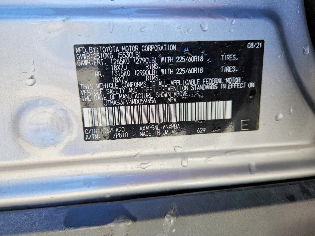 Toyota RAV4 Se