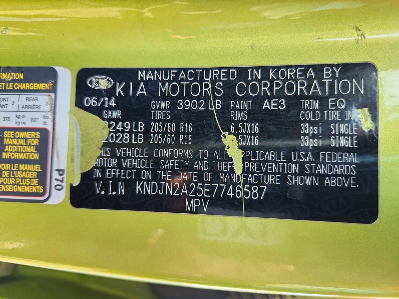 Kia Soul Base