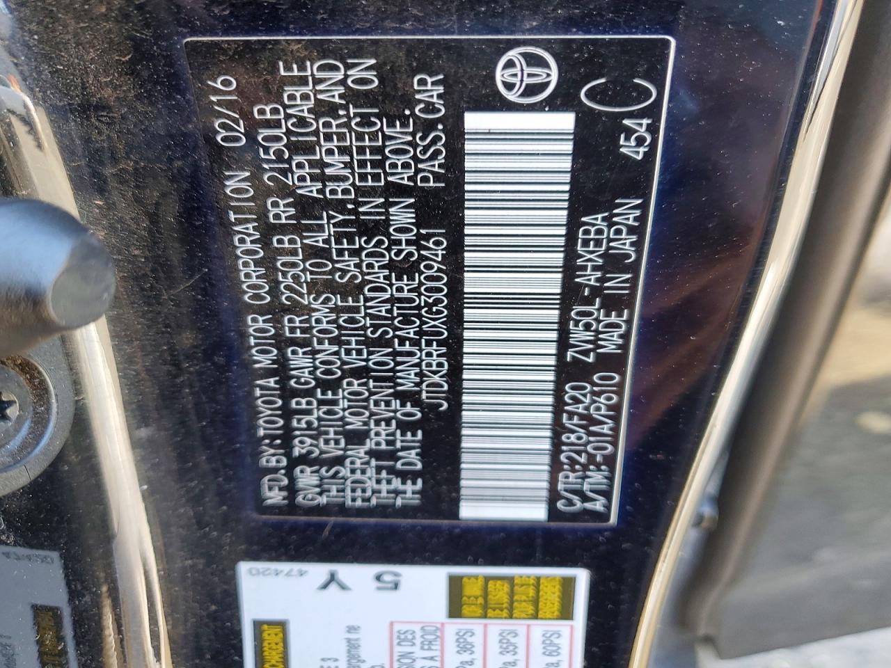 Toyota Prius Two