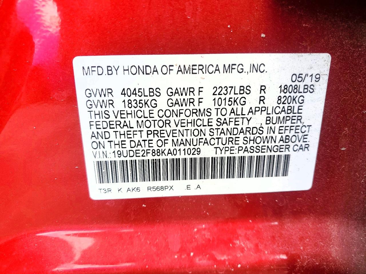 Acura ILX Premium A-spec