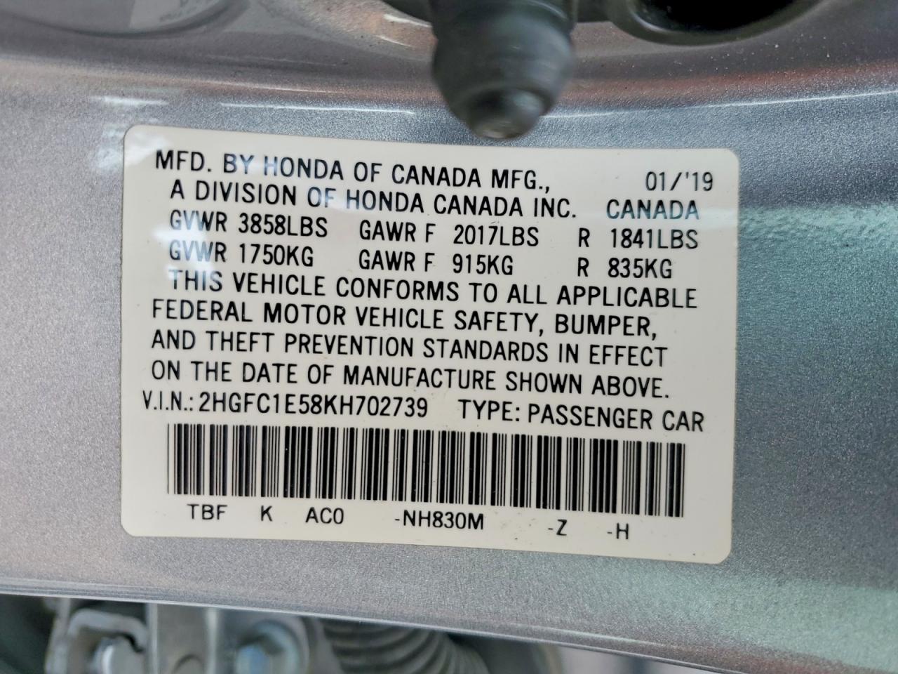 Honda Civic Si