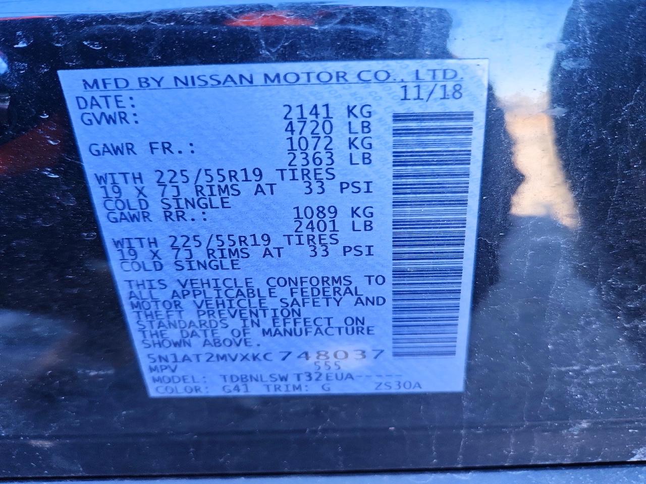 Nissan Rogue Sl