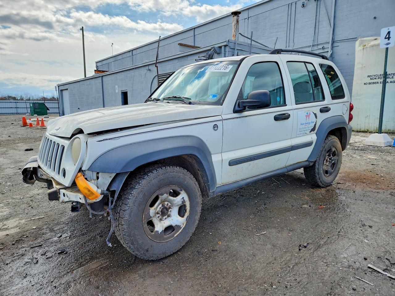 Salvage Jeep Liberty Image