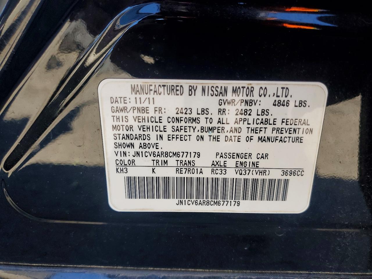 INFINITI G37 X