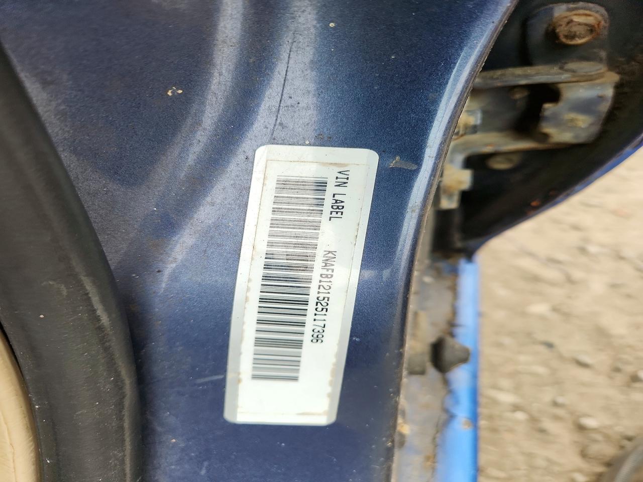 Kia Spectra Base