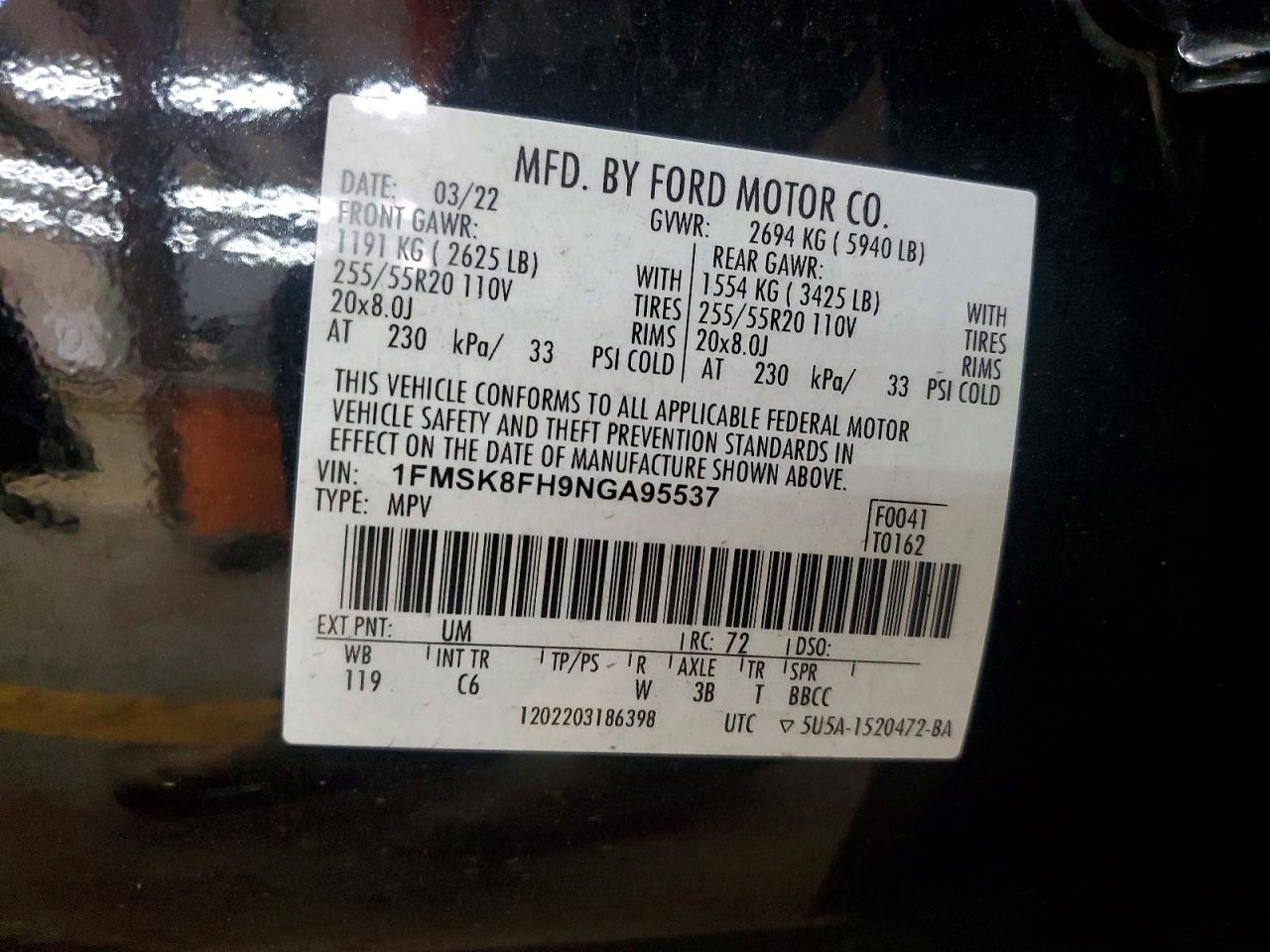Ford Explorer Limited