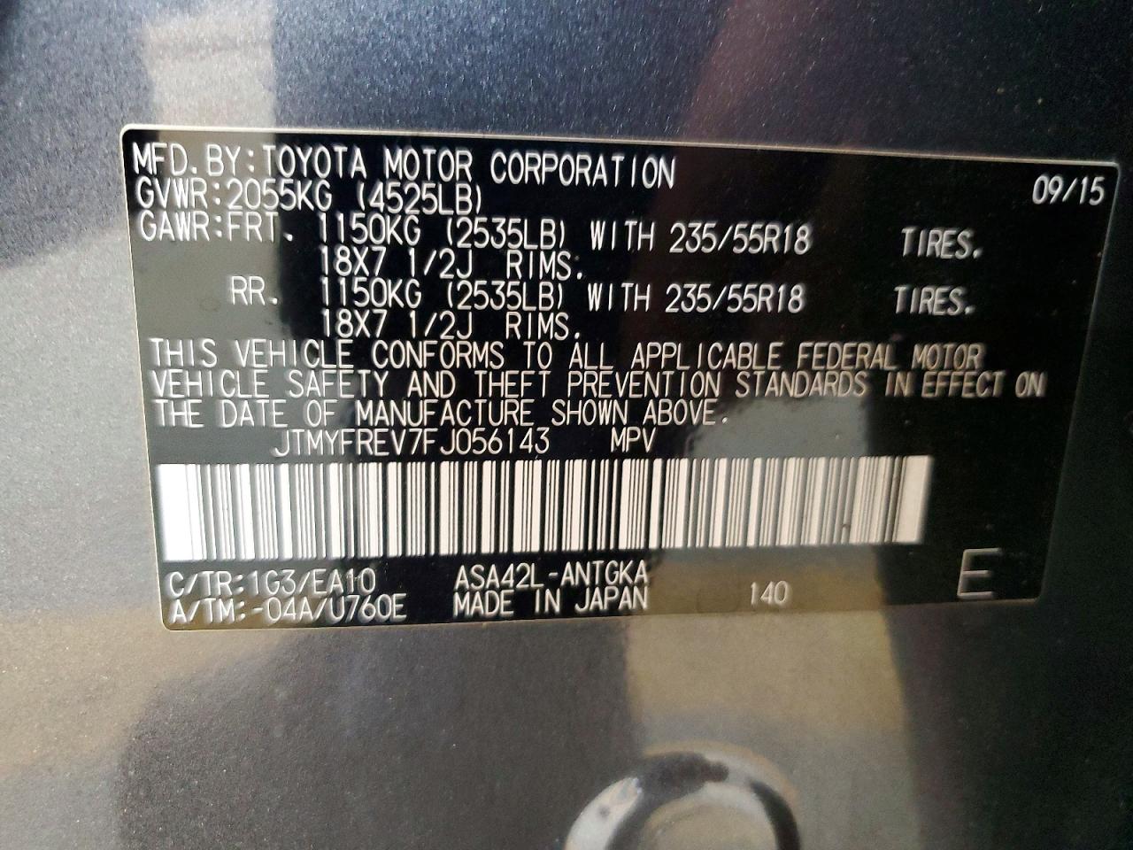 Toyota RAV4 Limited