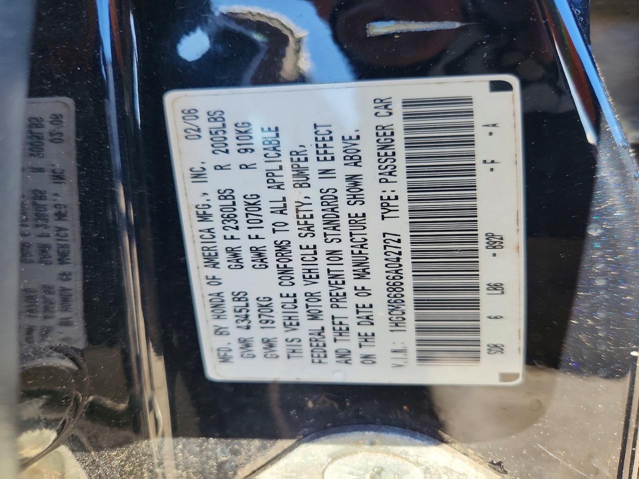 Honda Accord Ex