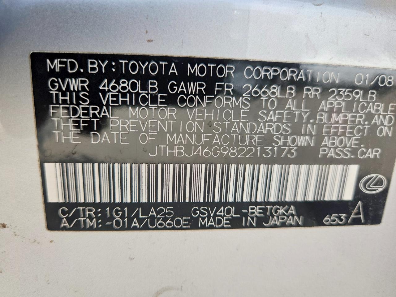 Lexus Es 350