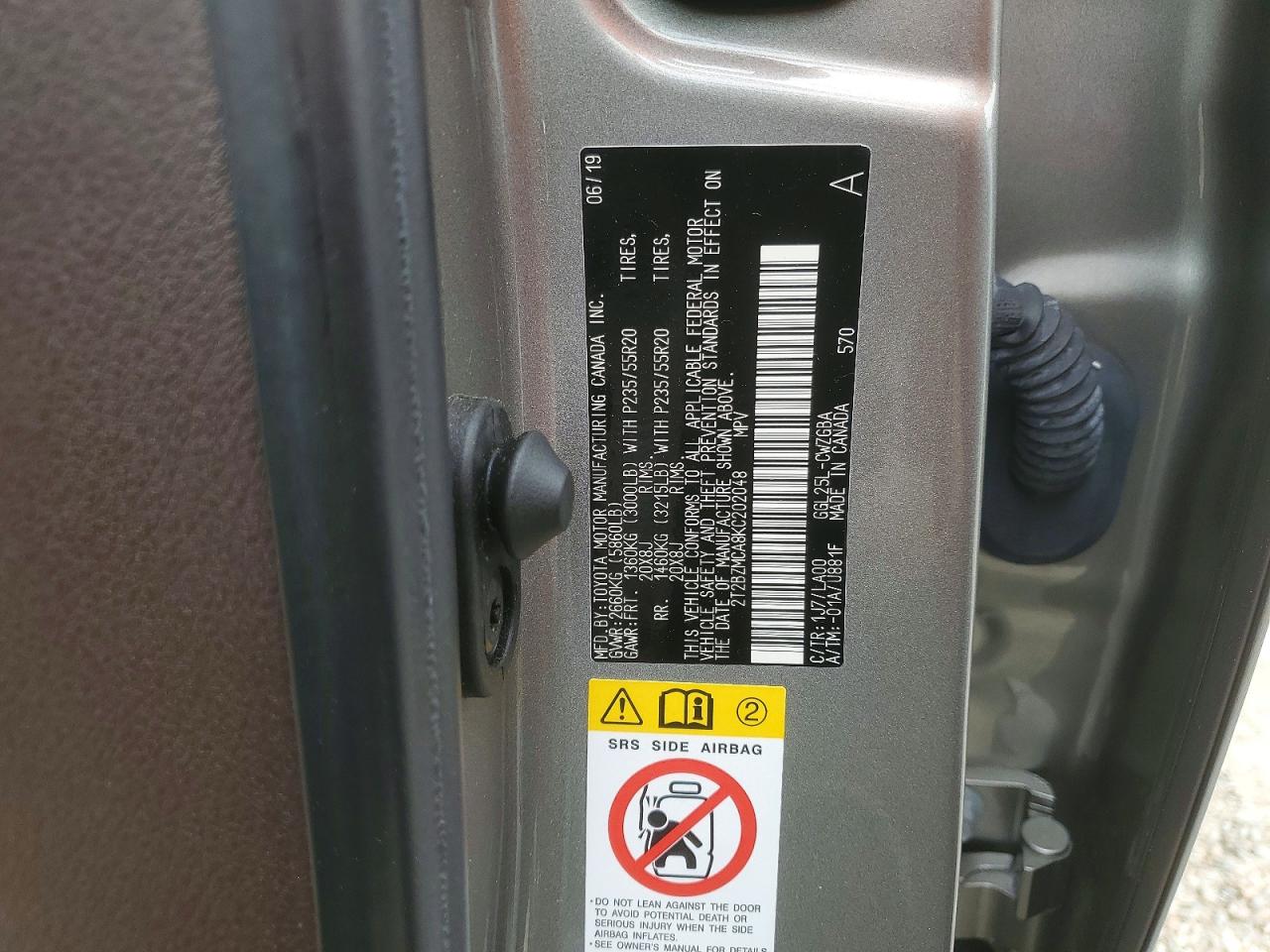 Lexus RX Base