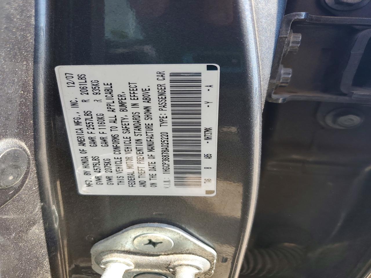 Honda Accord Exl