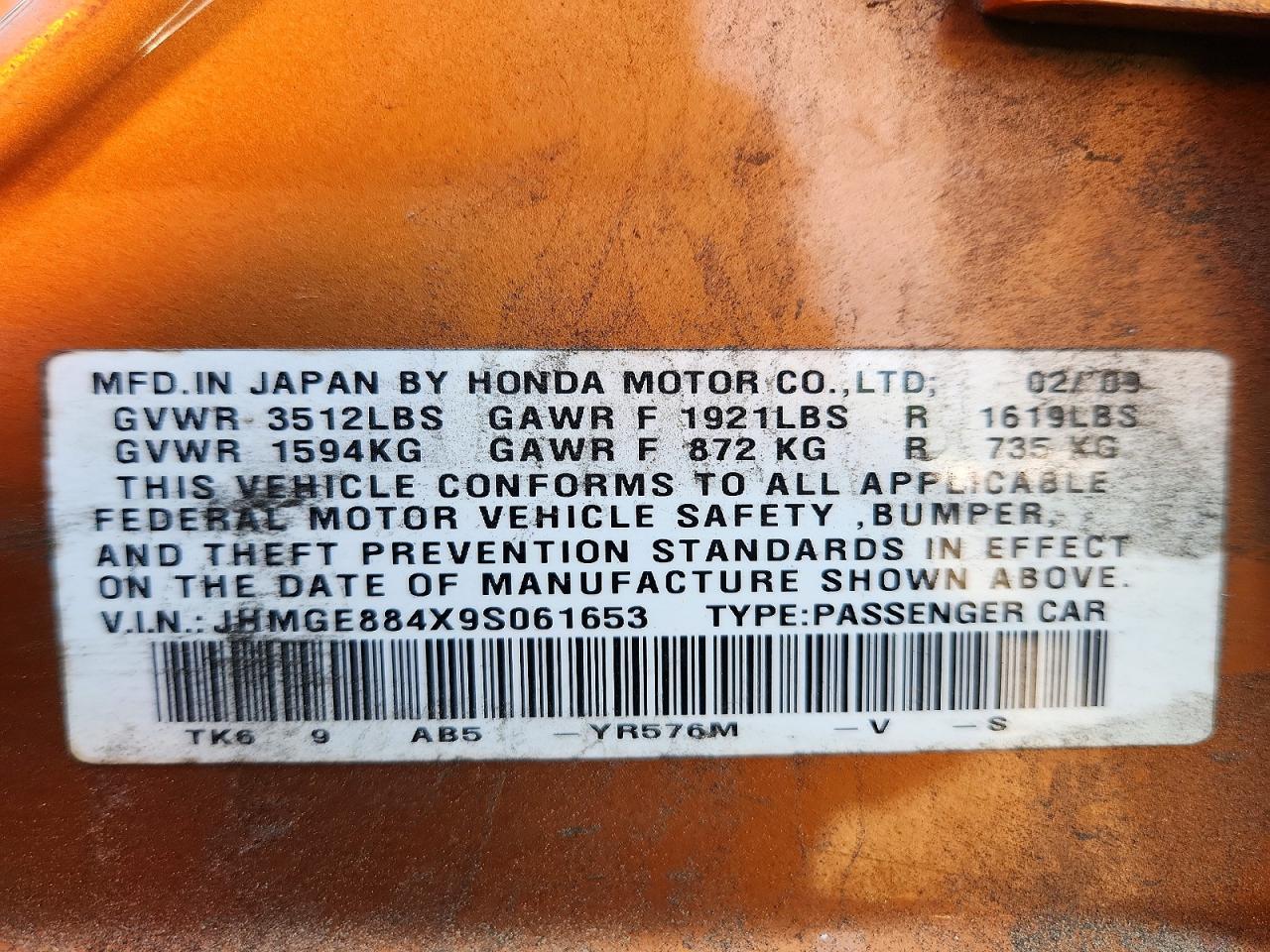 Honda Fit Sport