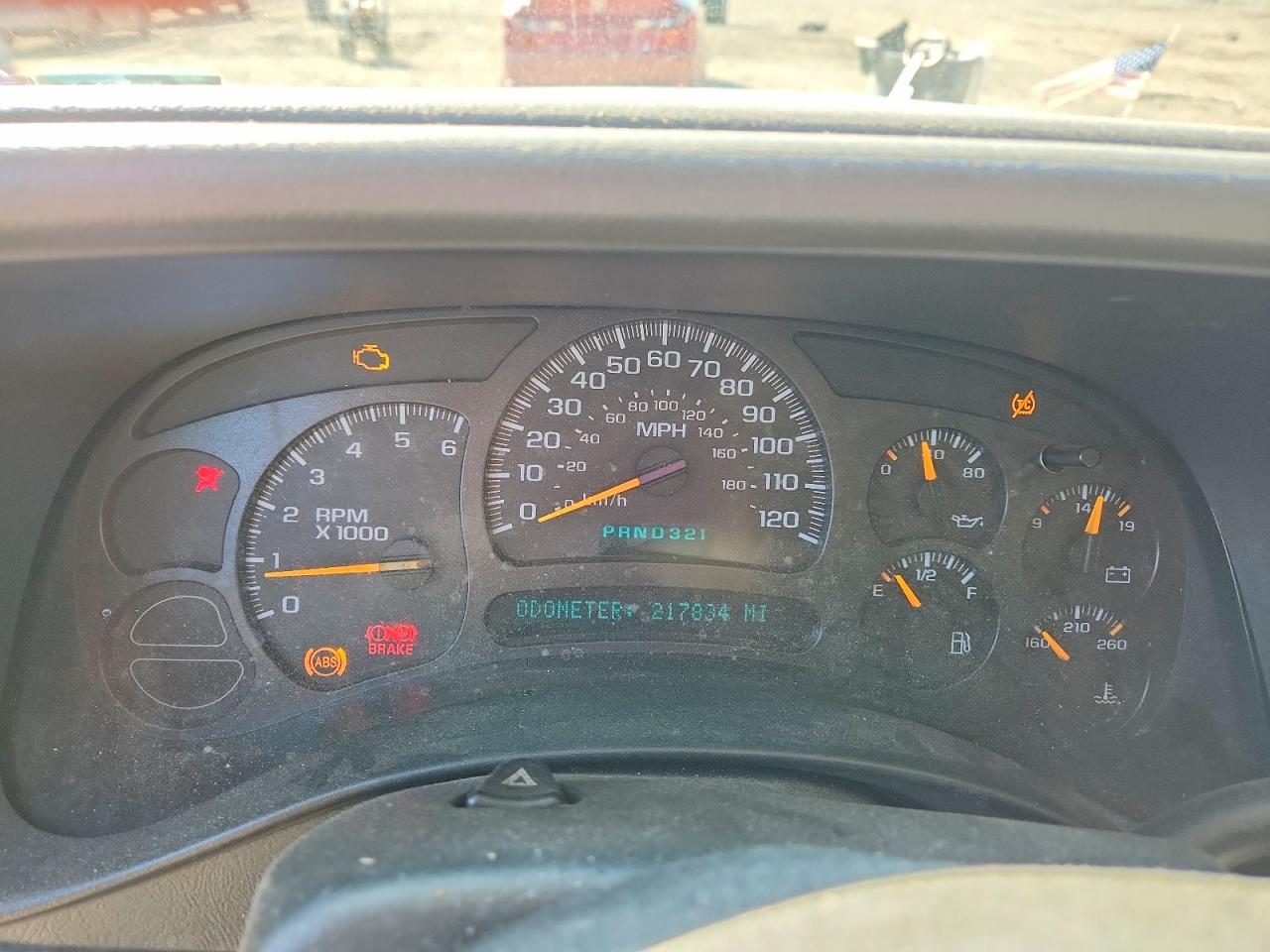 Chevrolet Suburban K1500