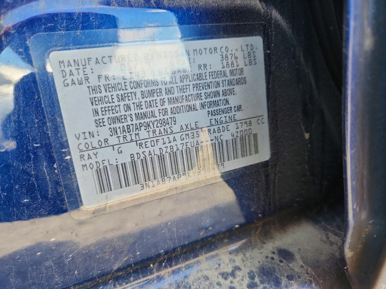 Nissan Sentra Sv