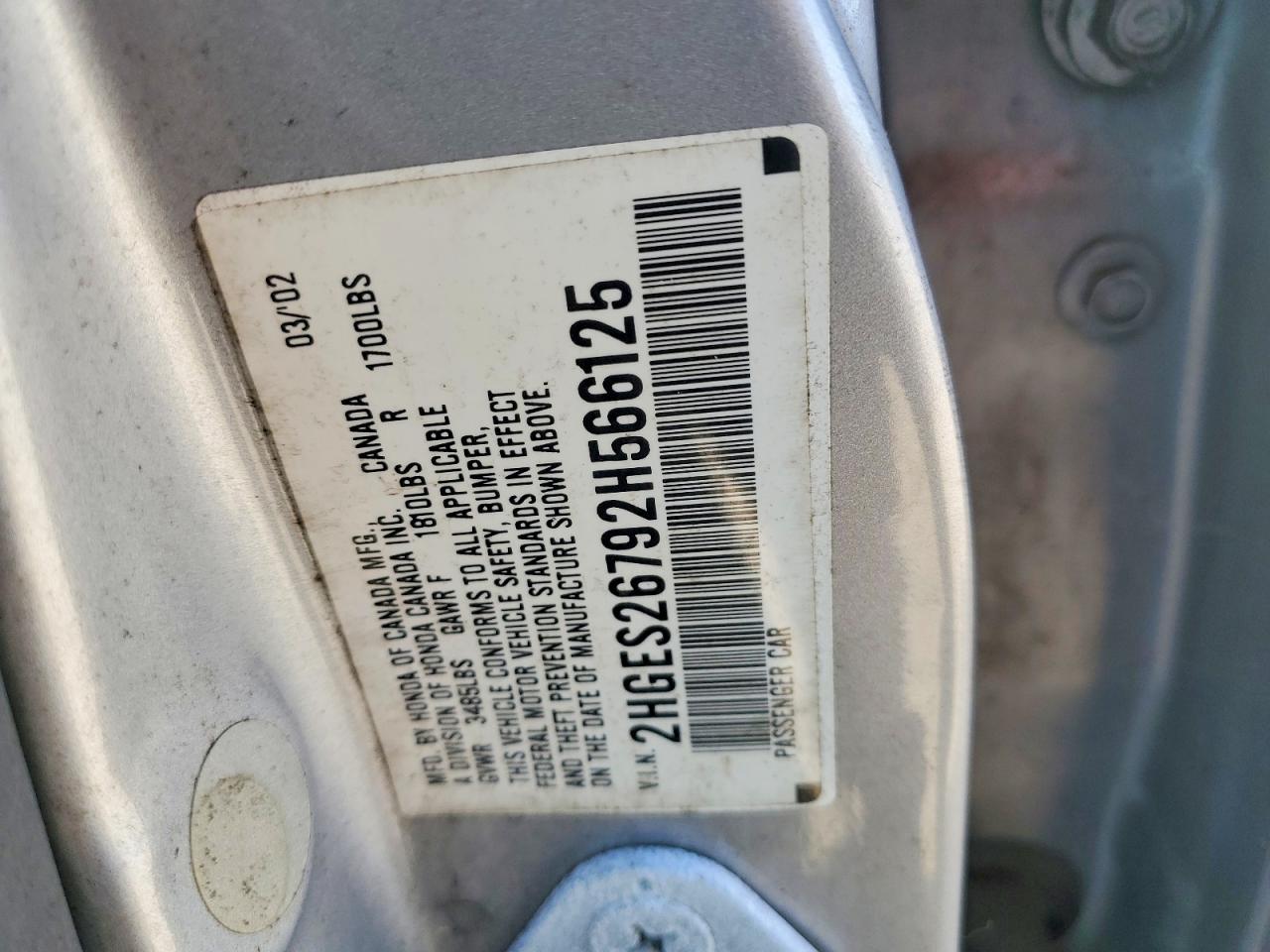 Honda Civic Ex