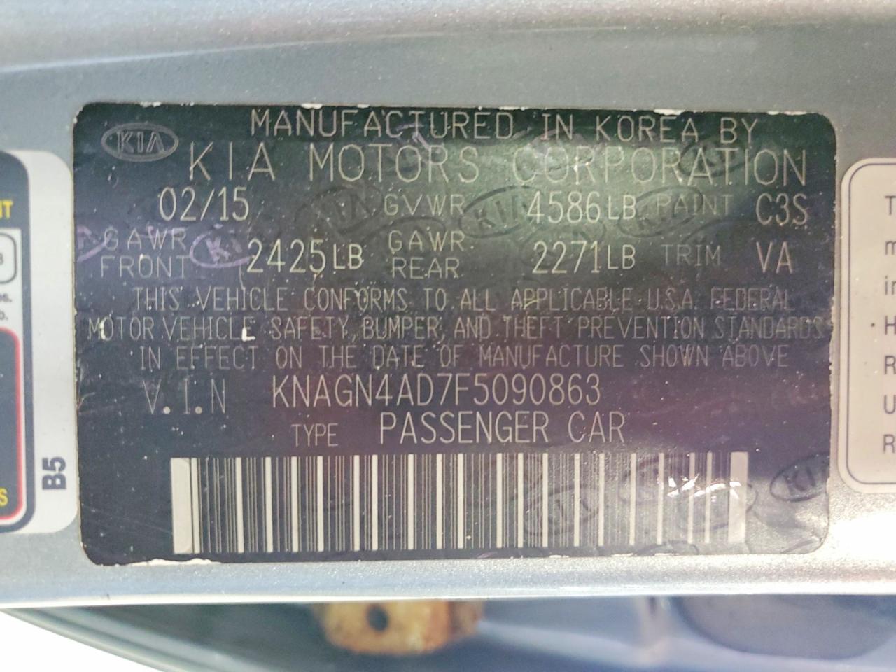 Kia Optima Hybrid