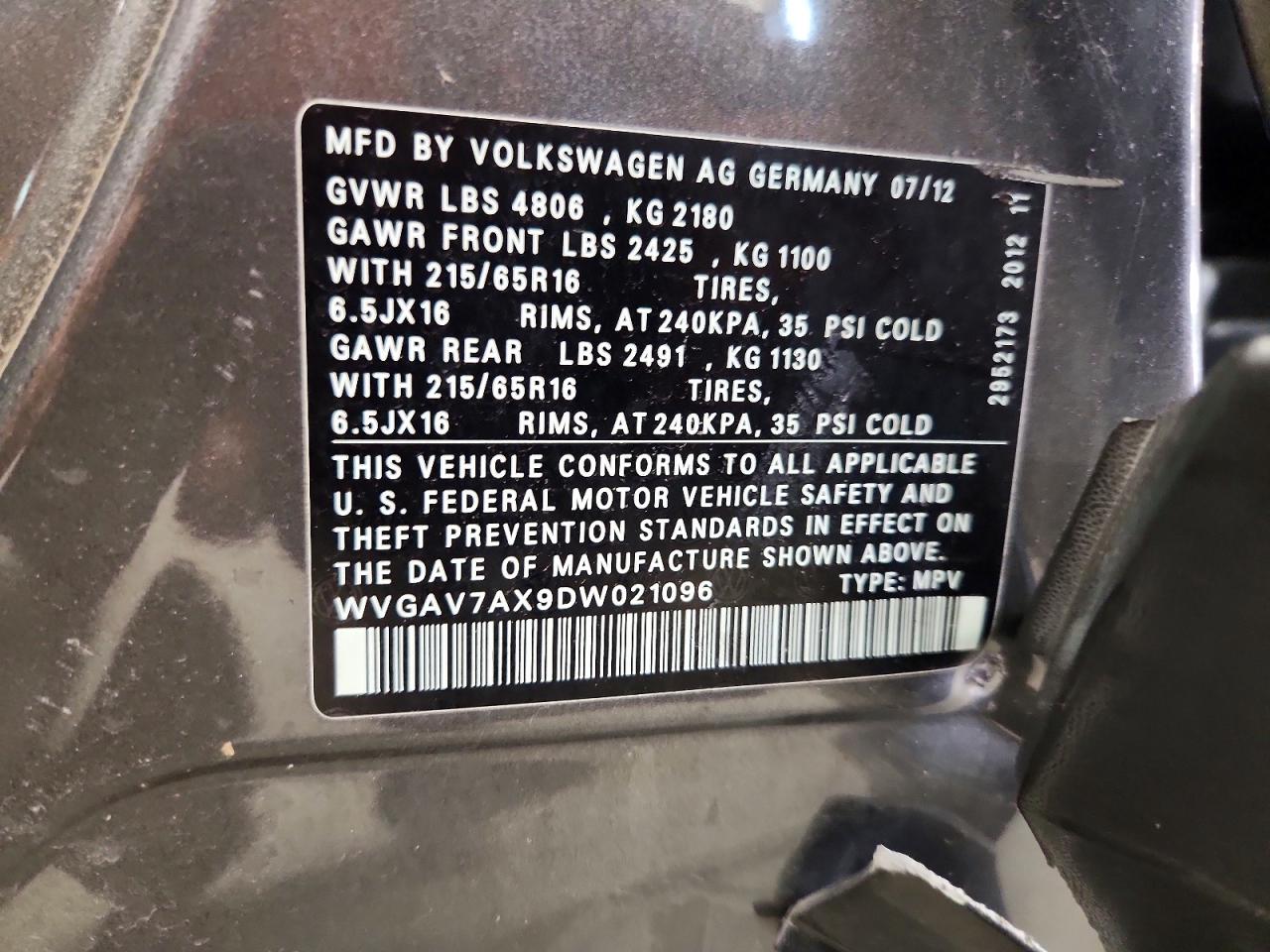 Volkswagen Tiguan S