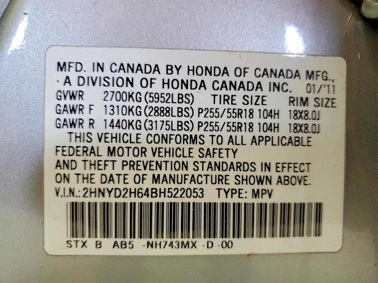 Acura MDX Technology