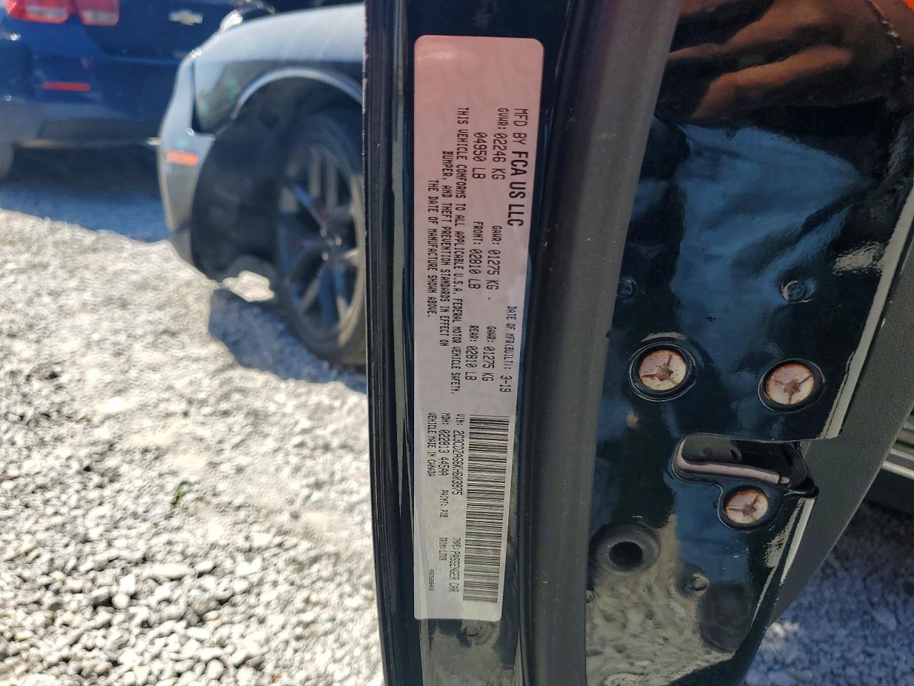 Dodge Challenger Sxt