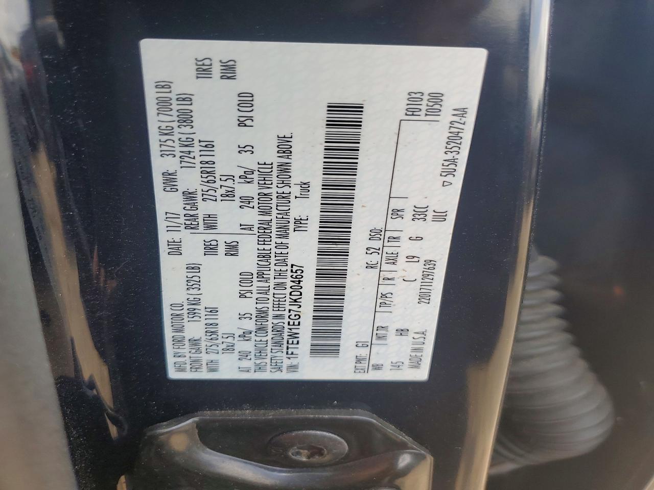 Ford F-150 Supercrew