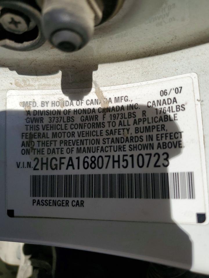 Honda Civic Ex