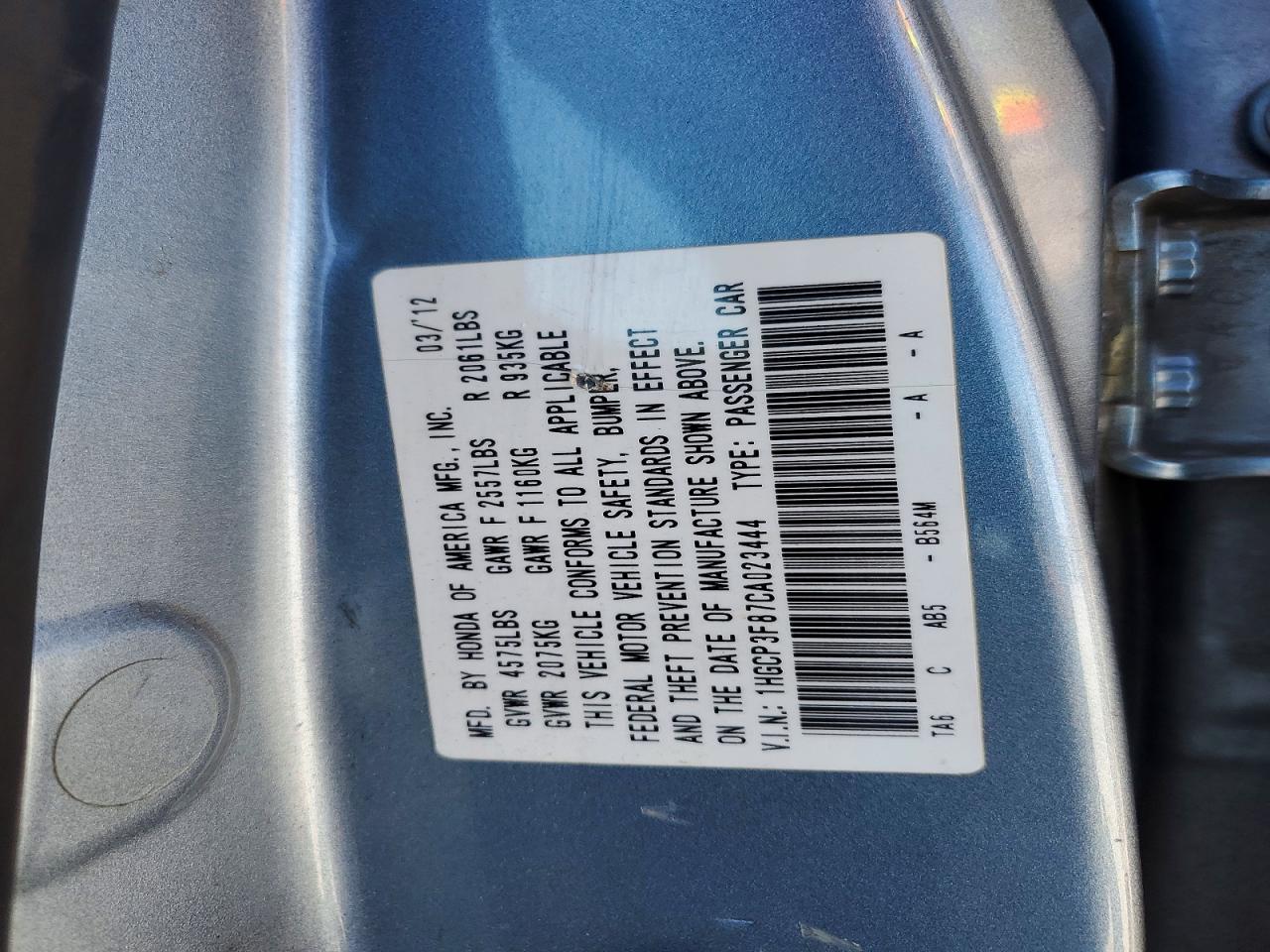 Honda Accord Exl